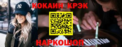 мефедрон мука Бугуруслан