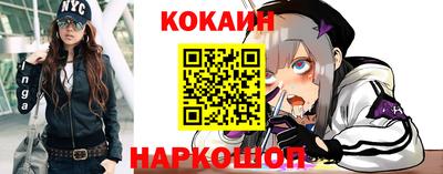 прущие крисы Будённовск