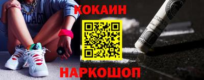 прущие крисы Будённовск