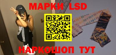 прущие крисы Будённовск