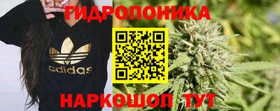 мефедрон мука Бугуруслан