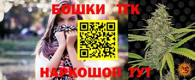прущие крисы Будённовск