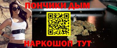 прущие крисы Будённовск