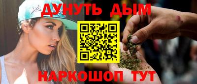 мефедрон мука Бугуруслан