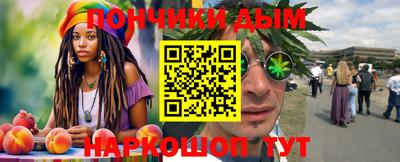 мефедрон мука Бугуруслан