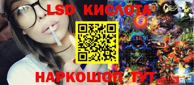 мефедрон Бузулук