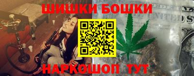 мефедрон мука Бугуруслан