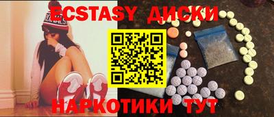 прущие крисы Будённовск
