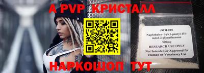 мефедрон мука Бугуруслан