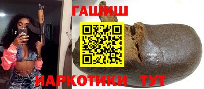 мефедрон мука Бугуруслан