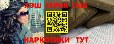 мефедрон мука Бугуруслан