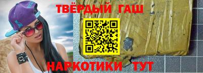 мефедрон мука Бугуруслан